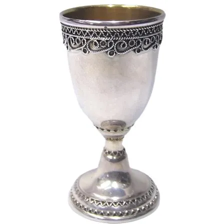 925 Sterling Silver Child's Kiddush Cup / Goblet 3"H x 1.5"D Hand Made in Israel By Zadok